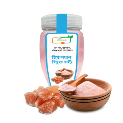 হিমালয়ান পিংক সল্ট গুঁড়া | Himalayan Pink Salt Powder